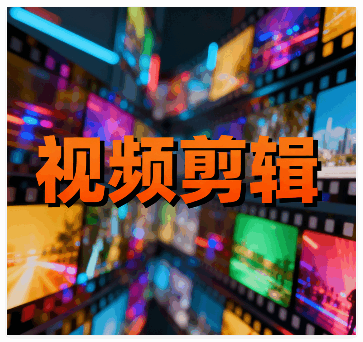 设计案例6